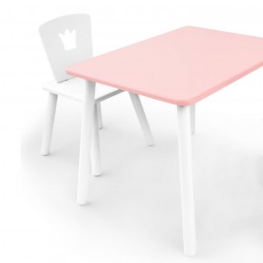 Комплект детской мебели стол и стул Корона (Розовый/Белый/Белый) в Челябинске - mebel-74.com | фото