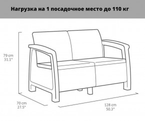 Комплект мебели Корфу Рест (Corfu Rest - without table) графит в Челябинске - mebel-74.com | фото