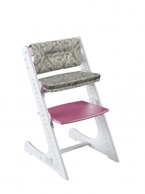 Комплект растущий стул и подушки Конёк Горбунёк Комфорт  (Бело-розовый, Арабика) в Челябинске - mebel-74.com | фото