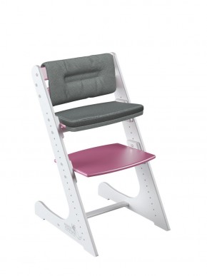 Комплект растущий стул и подушки Конёк Горбунёк Комфорт  (Бело-розовый, Графит) в Челябинске - mebel-74.com | фото