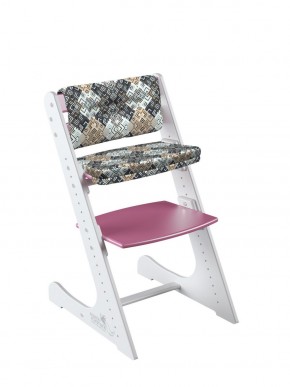 Комплект растущий стул и подушки Конёк Горбунёк Комфорт  (Бело-розовый, Лабиринт) в Челябинске - mebel-74.com | фото