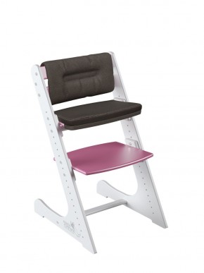 Комплект растущий стул и подушки Конёк Горбунёк Комфорт  (Бело-розовый, Шоколад) в Челябинске - mebel-74.com | фото