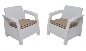 Комплект уличной мебели Yalta Premium Terrace Set (Ялта) белый (+подушки под спину) в Челябинске - mebel-74.com | фото