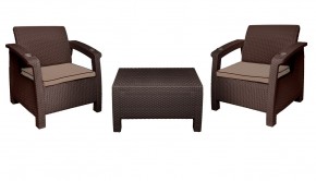 Комплект уличной мебели Yalta Premium Terrace Set (Ялта) шоколадый (+подушки под спину) в Челябинске - mebel-74.com | фото