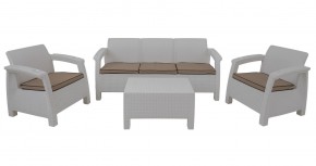 Комплект уличной мебели Yalta Premium Terrace Triple Set (Ялта) белый (+подушки под спину) в Челябинске - mebel-74.com | фото