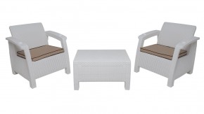 Комплект уличной мебели Yalta Premium Terrace Triple Set (Ялта) белый (+подушки под спину) в Челябинске - mebel-74.com | фото