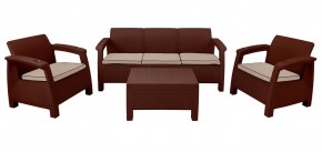 Комплект уличной мебели Yalta Premium Terrace Triple Set (Ялта) шоколадный (+подушки под спину) в Челябинске - mebel-74.com | фото