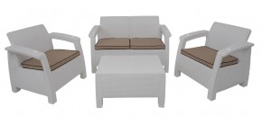 Комплект уличной мебели Yalta Terrace Set (Ялта) белый в Челябинске - mebel-74.com | фото