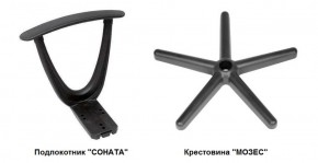 Кресло детское ГРЕТТА Profi подлокотник Соната (ткань B) в Челябинске - mebel-74.com | фото
