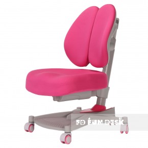 Детское кресло Contento Pink в Челябинске - mebel-74.com | фото