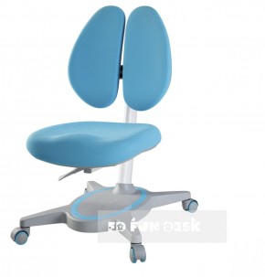 Кресло детское ортопедическое Primavera II Blue в Челябинске - mebel-74.com | фото