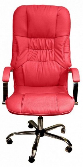 Кресло для руководителя Бридж КВ-14-131112-0421 в Челябинске - mebel-74.com | фото