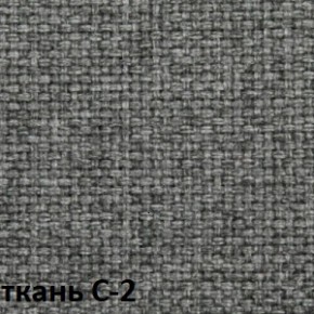 Кресло для руководителя CHAIRMAN 279 С (ткань С-2) в Челябинске - mebel-74.com | фото