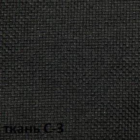 Кресло для руководителя  CHAIRMAN 279 С (ткань С-3) в Челябинске - mebel-74.com | фото
