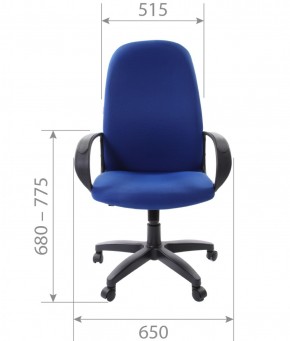 Кресло для руководителя  CHAIRMAN 279 TW (ткань TW 10) в Челябинске - mebel-74.com | фото