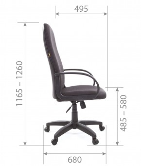 Кресло для руководителя  CHAIRMAN 279 JP (ткань JP 15-1) в Челябинске - mebel-74.com | фото