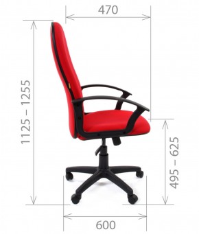 Кресло для руководителя CHAIRMAN 289 (ткань стандарт 10-356) в Челябинске - mebel-74.com | фото