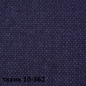 Кресло для руководителя  CHAIRMAN 289  (ткань стандарт 10-362) в Челябинске - mebel-74.com | фото