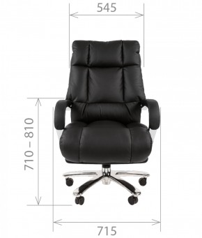 Кресло для руководителя CHAIRMAN  405 (ЭКО) Черное в Челябинске - mebel-74.com | фото