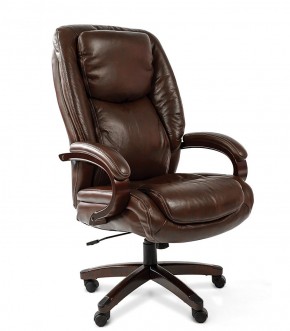 Кресло для руководителя CHAIRMAN  408 (Натуральная кожа) в Челябинске - mebel-74.com | фото