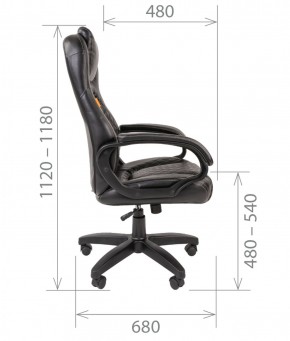 Кресло для руководителя  CHAIRMAN 432 (Экокожа черная) в Челябинске - mebel-74.com | фото
