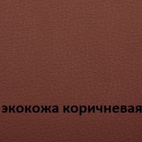 Кресло для руководителя  CHAIRMAN 432 (Экокожа коричневая) в Челябинске - mebel-74.com | фото