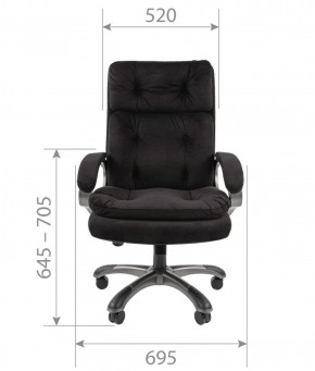 Кресло для руководителя  CHAIRMAN 442 (ткань черная) в Челябинске - mebel-74.com | фото