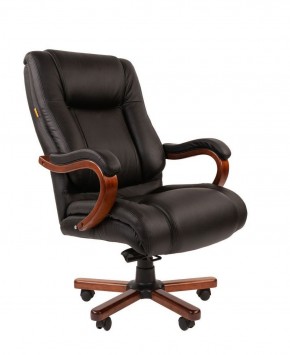 Кресло для руководителя CHAIRMAN  503 (Кожа) Черное в Челябинске - mebel-74.com | фото