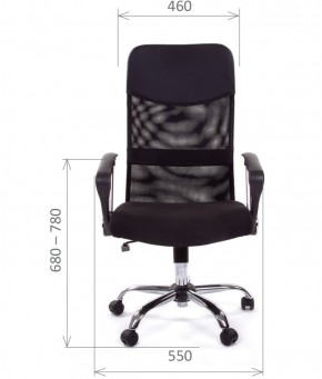 Кресло для руководителя CHAIRMAN 610 N (15-21 черный/сетка черный) в Челябинске - mebel-74.com | фото