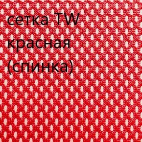 Кресло для руководителя CHAIRMAN 610 N (15-21 черный/сетка красный) в Челябинске - mebel-74.com | фото