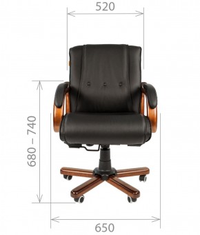 Кресло для руководителя CHAIRMAN  653 М (Кожа) Черное в Челябинске - mebel-74.com | фото