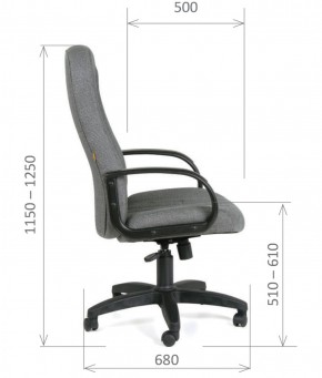 Кресло для руководителя  CHAIRMAN 685 СТ (ткань стандарт 20-23 серая) в Челябинске - mebel-74.com | фото
