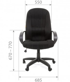 Кресло для руководителя  CHAIRMAN 685 TW (ткань TW 11 черная) в Челябинске - mebel-74.com | фото