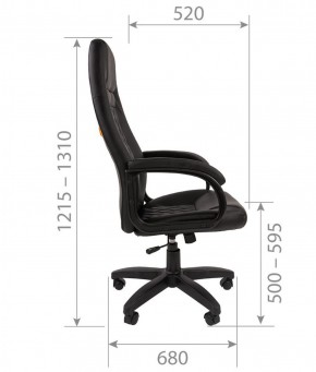 Кресло для руководителя CHAIRMAN 950 LT (Экокожа) в Челябинске - mebel-74.com | фото