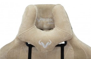 Кресло игровое Бюрократ VIKING KNIGHT LT21 FABRIC песочный в Челябинске - mebel-74.com | фото