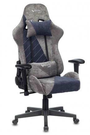 Кресло игровое Бюрократ VIKING X VIKING X NAVY Fabric серый/темно-синий в Челябинске - mebel-74.com | фото