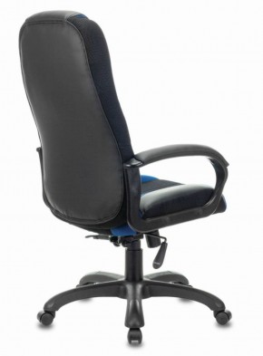 Кресло компьютерное BRABIX PREMIUM "Rapid GM-102" (экокожа/ткань, черное/синее) 532106 в Челябинске - mebel-74.com | фото