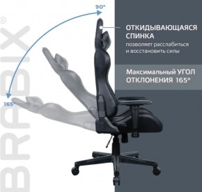 Кресло компьютерное BRABIX "GT Carbon GM-115" (две подушки, экокожа, черное) 531932 в Челябинске - mebel-74.com | фото