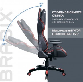 Кресло компьютерное BRABIX "GT Carbon GM-120" (черное/красное) 531931 в Челябинске - mebel-74.com | фото