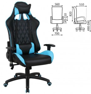 Кресло компьютерное BRABIX "GT Master GM-110" (черное/голубое) 531928 в Челябинске - mebel-74.com | фото