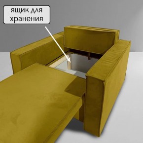 Кресло-кровать Принц КК1-ВГ (велюр горчичный) в Челябинске - mebel-74.com | фото
