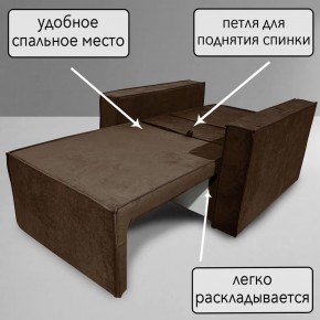 Кресло-кровать Принц КК1-ВК (велюр коричневый) в Челябинске - mebel-74.com | фото