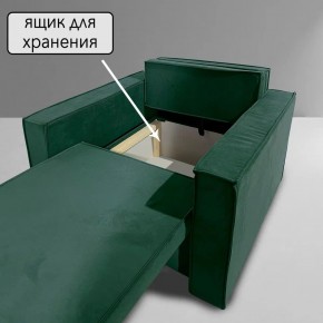 Кресло-кровать Принц КК1-ВЗ (велюр зеленый) в Челябинске - mebel-74.com | фото
