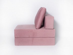 Кресло-кровать-пуф бескаркасное Окта (Велюр) в Челябинске - mebel-74.com | фото