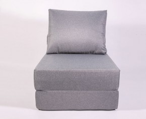 Кресло-кровать-пуф бескаркасное Прайм (Серый) в Челябинске - mebel-74.com | фото