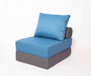 Кресло-кровать-пуф бескаркасное Прайм (синий-графит (Ф)) в Челябинске - mebel-74.com | фото