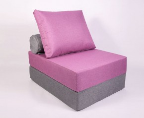 Кресло-кровать-пуф бескаркасное Прайм (сиреневый-серый) в Челябинске - mebel-74.com | фото