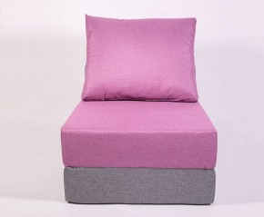 Кресло-кровать-пуф бескаркасное Прайм (сиреневый-серый) в Челябинске - mebel-74.com | фото