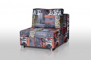 Кресло-кровать Реал 80 без подлокотников (Принт "MUSIC") в Челябинске - mebel-74.com | фото