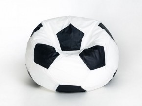 Кресло-мешок Мяч Малый в Челябинске - mebel-74.com | фото